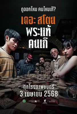 橘梨纱第一部
